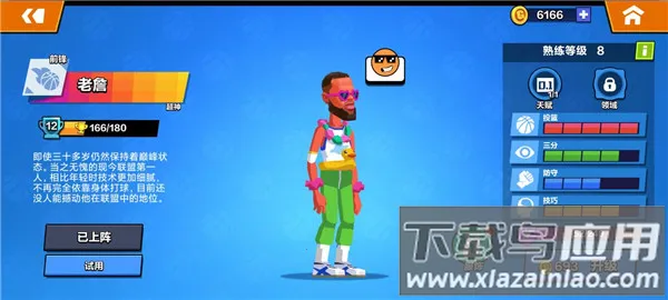 ���������ƽ�����޽����ʯ