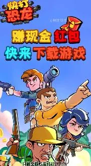 ��������Ϸ�ֻ���