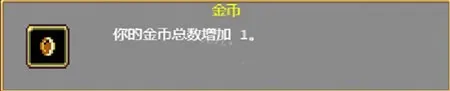 地下城割草手游 地下城割草手游