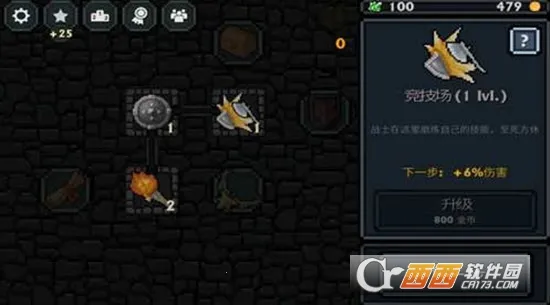 �ڴ������߼���������ʯ����