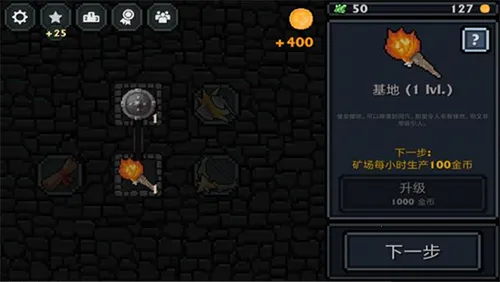 �ڴ������߼���������ʯ����