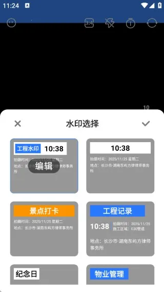 ˮӡ��ѹ������