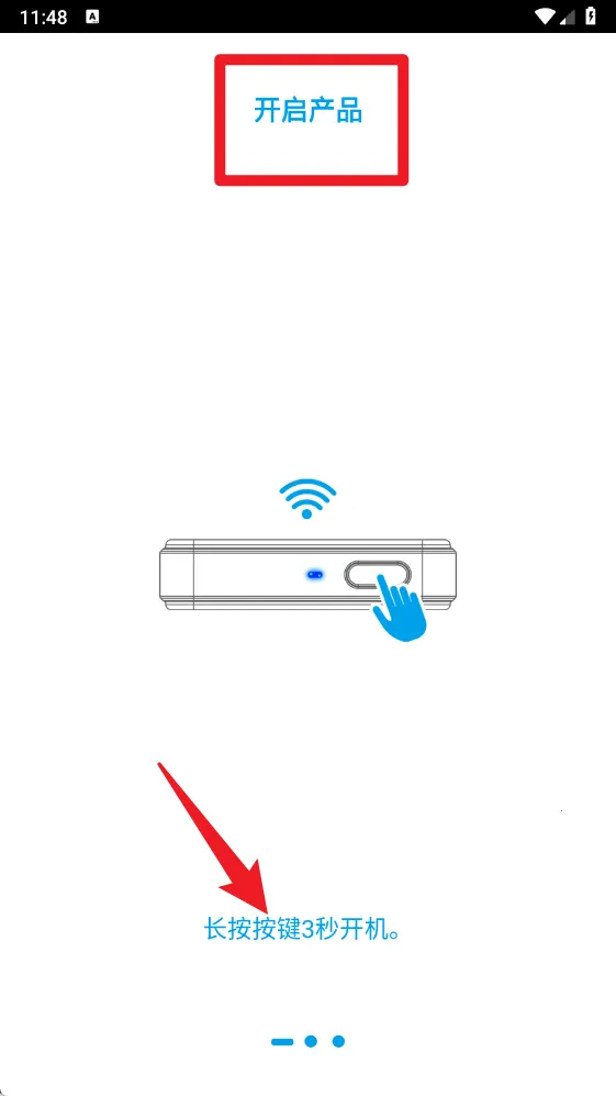 iData Air2026�ٷ�����