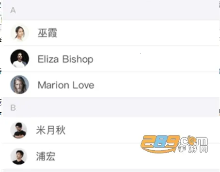 �ᳩ������