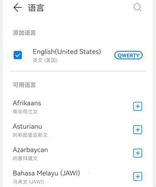 С�����뷨��׿���ֻ���