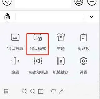 С�����뷨��׿���ֻ���