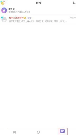 ����С��Ϸ2026���°汾