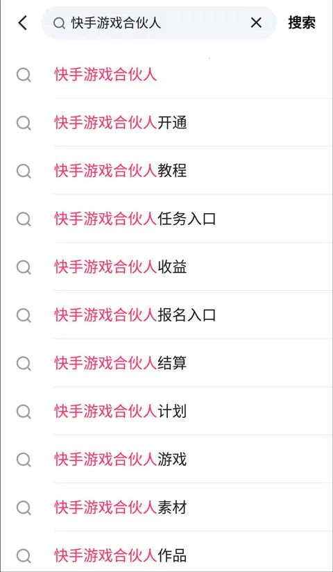 ����С��Ϸ2026���°汾