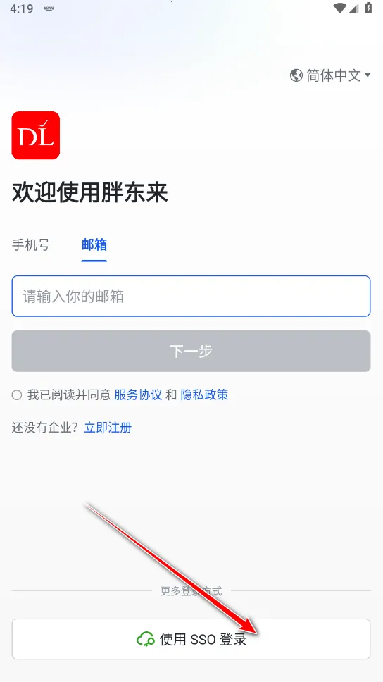 �ֶ���2026���°汾