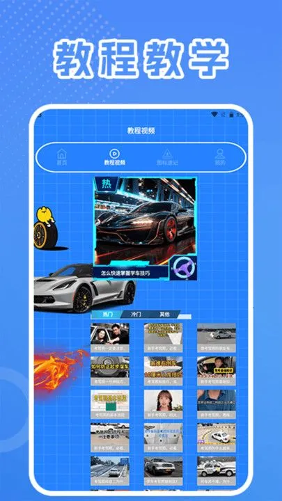 �߰��Լݱ���2026�ٷ�����