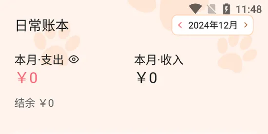 ���Ҽ���