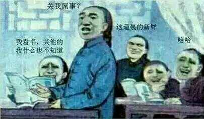 ��Ц��ͼ��ʦ�����ֻ���