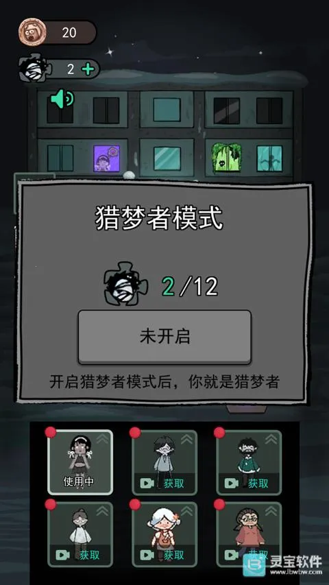 �͹��������γ�