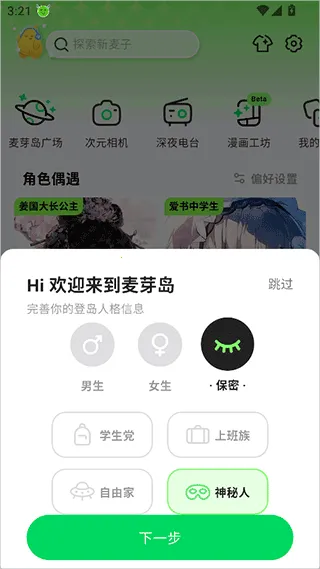 ��ѿ��2026�ٷ����°汾