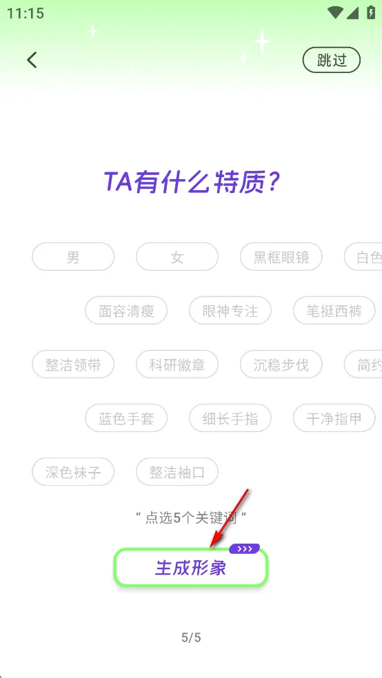 ��ѿ��2026�ٷ����°汾