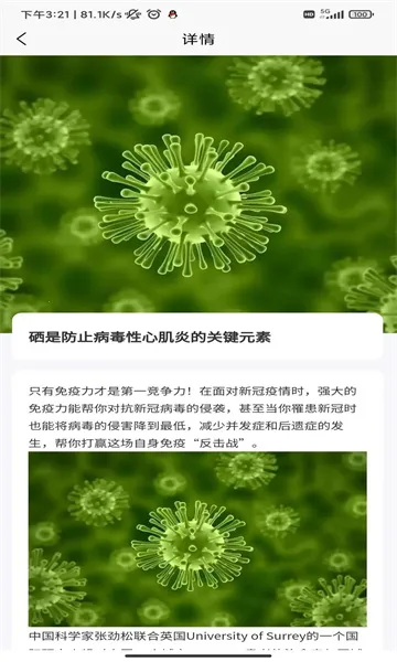 ������2026�ٷ����°汾