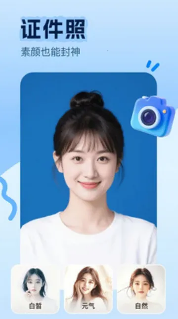 ���վ���������ֻ���