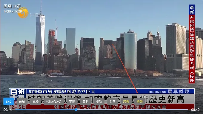 ����TV2026�ٷ����°汾