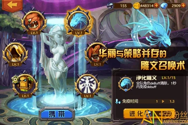 天天打魔兽 天天打魔兽