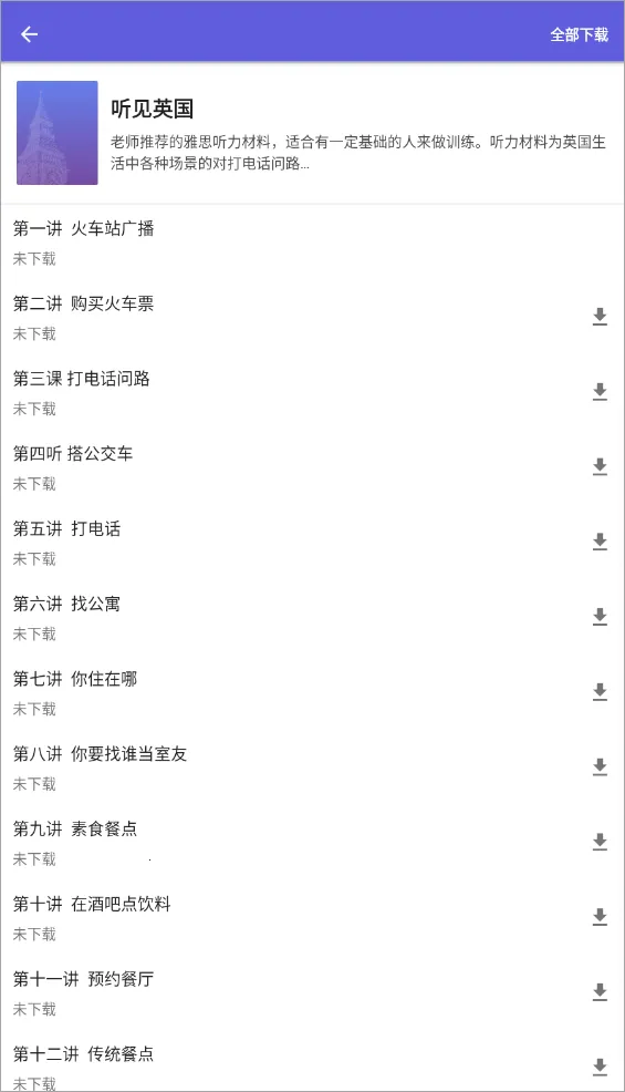 ��˼������