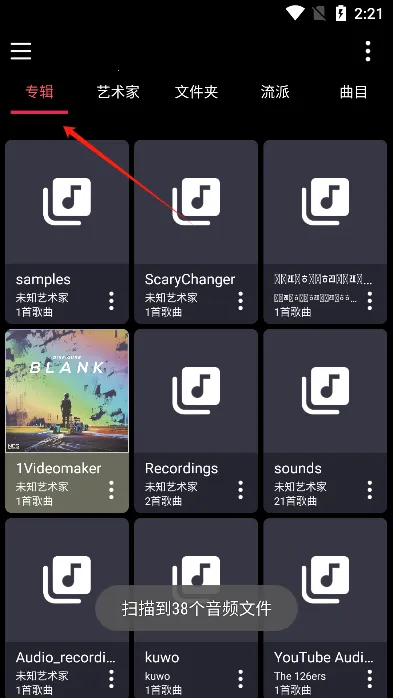 �������貥����app2025���°�