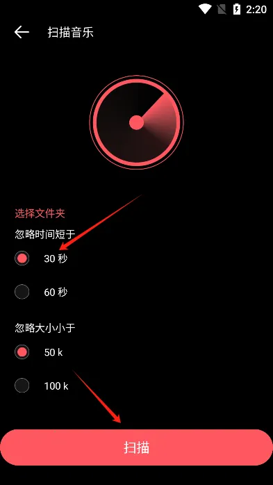 �������貥����app2025���°�