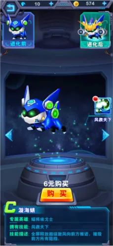 ������ʿӢ�۹���