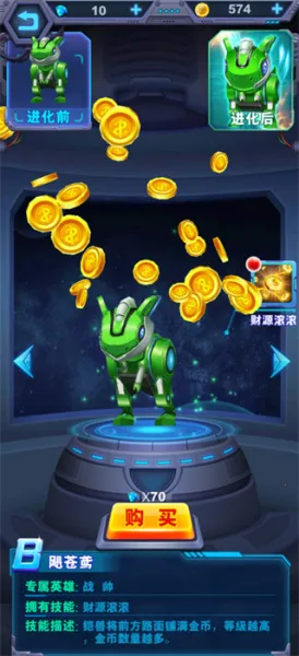 ������ʿӢ�۹���