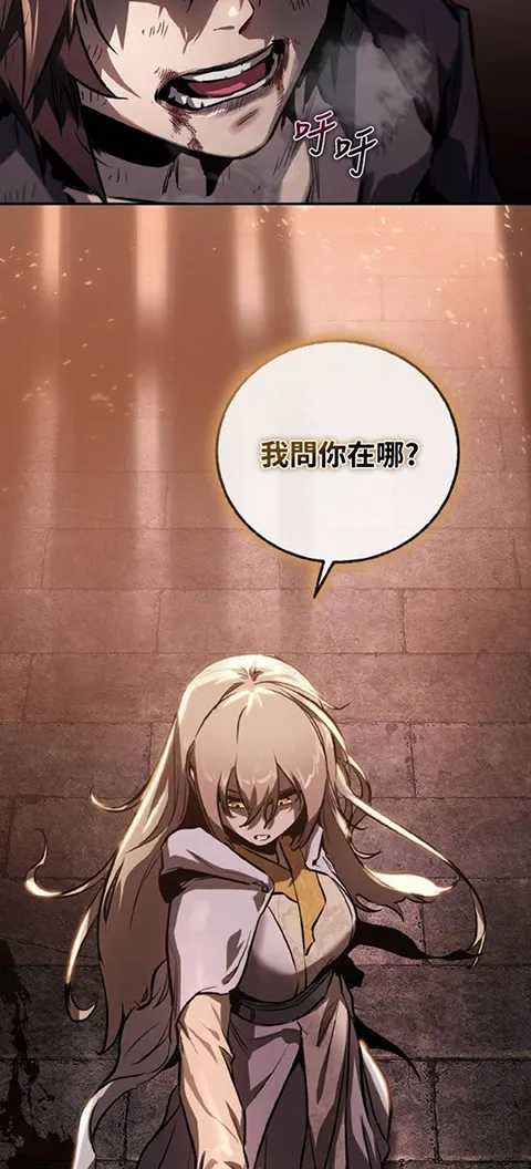 webtoon2026���°汾