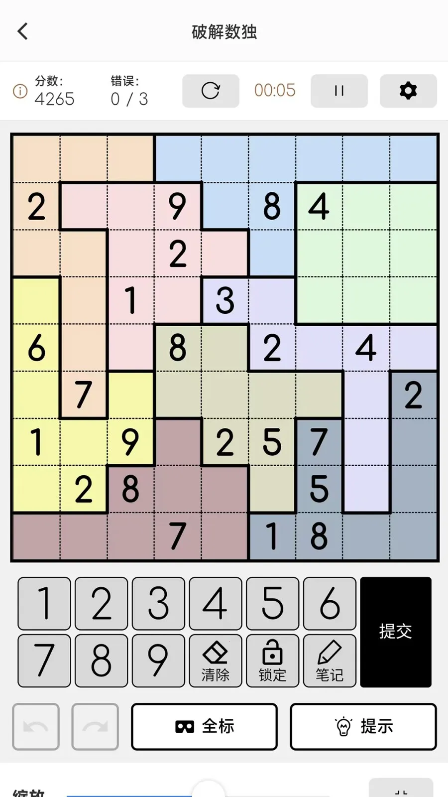 �ƽ�������׿���ֻ���