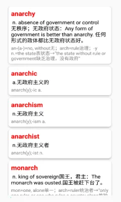 Ӣ��ʸ���׺�ֵ�