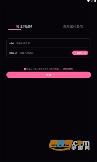 ���ۿռ������ֻ���