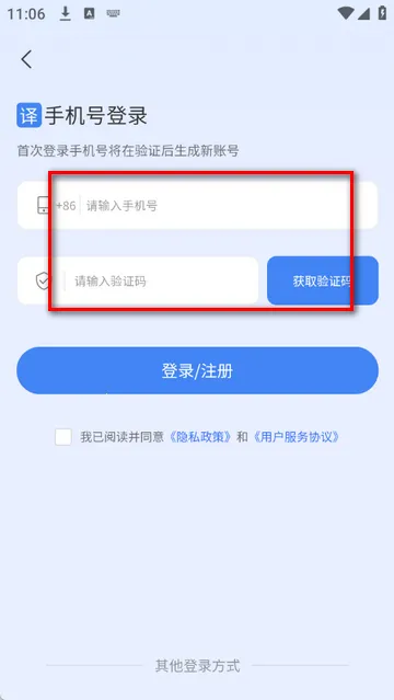 ���ٷ����