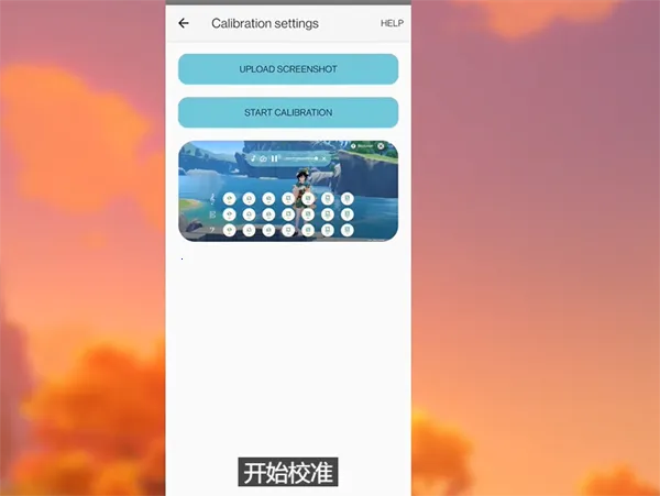 genshin����2026���°汾