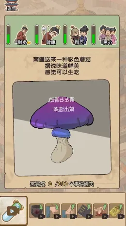 ����ٷְ������ֻ���