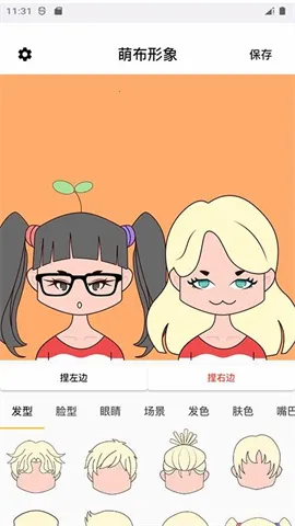 �Ȳ�����׿���ֻ���