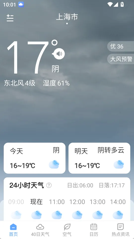 �꼣����