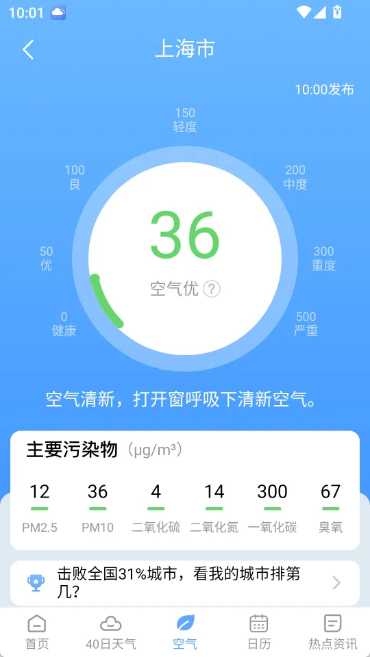 �꼣����