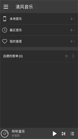 �������2026���°汾