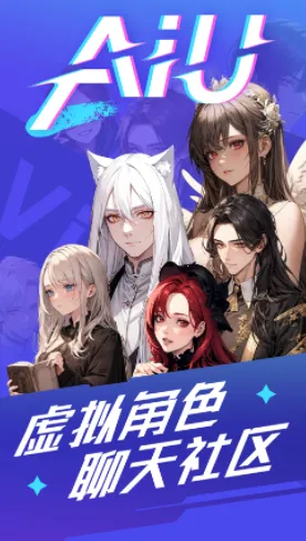 AiU�����ֻ���