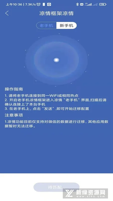 ������2026���°汾
