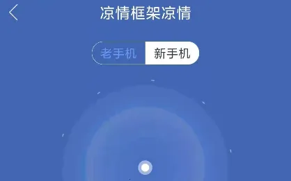 ������2026���°汾