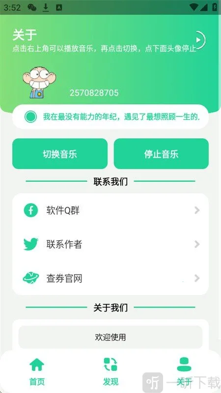���������������ֻ���