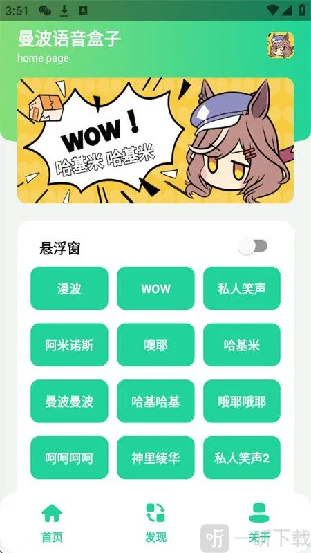 ���������������ֻ���
