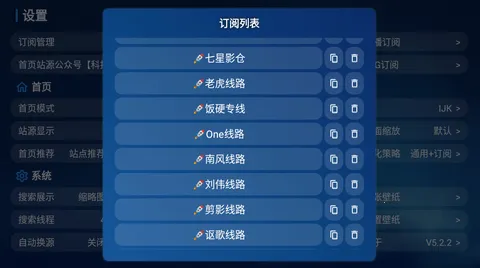 ������TV