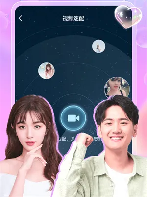 ���½���2026�ٷ�����