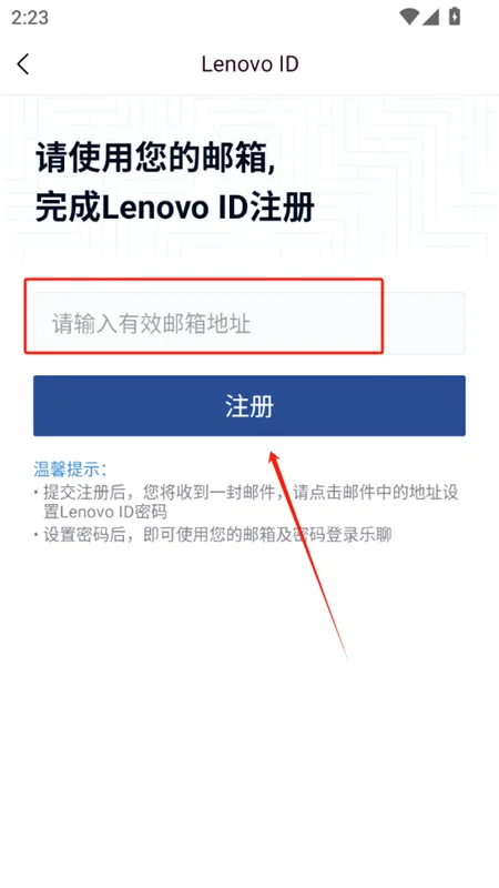 ����MyHub�����ֻ���