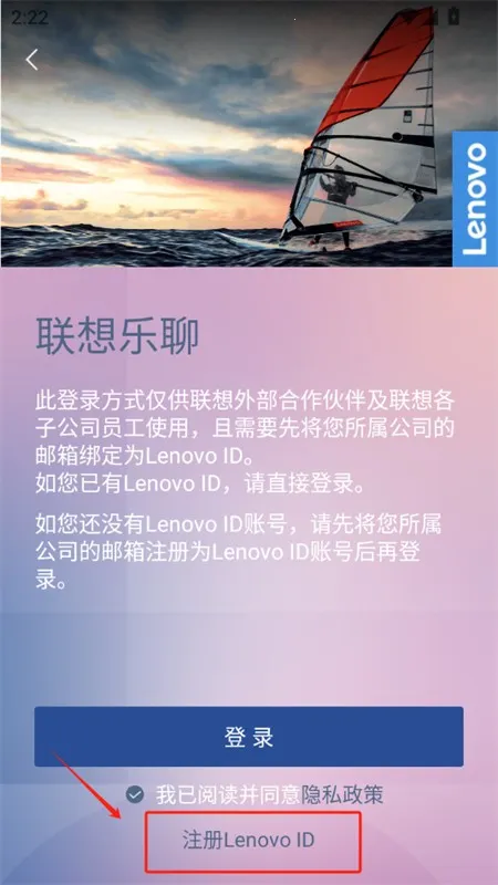 ����MyHub�����ֻ���