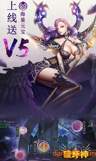 �ƻ���