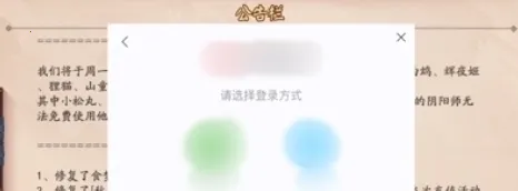 ��սƽ����2026���°汾